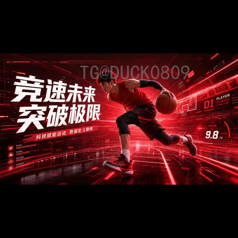 2026世界杯即时比分全网最新动态与观赛指南