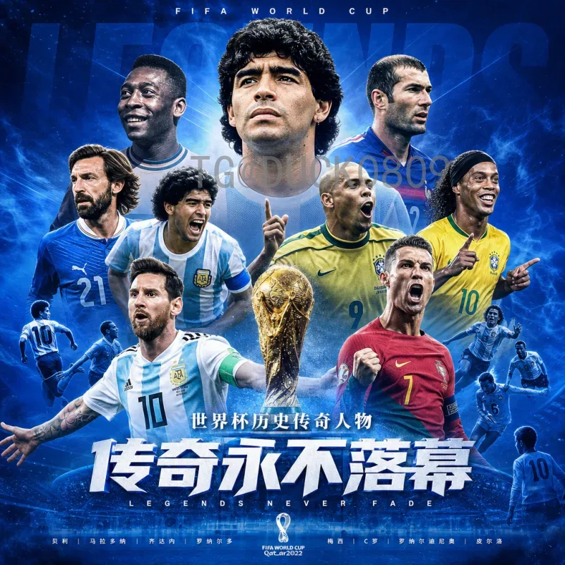 2026国际足联世界杯赛程表安排详解：完整赛程时间与场馆指南
